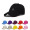 Solid Color Polyester Baseball Cap