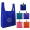 Reusable Foldable Polyester Shopping Bag