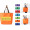 Waterproof Oxford Cloth Blank Folding Shopping Bag