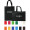Non-Woven Tote Bag