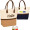 Eco-Friendly Beach Shopping Jute Tote Bag W/ Zipper