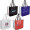 Extra Large Laminated Shopping Tote Bag