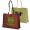 Convention Jute Tote Bag w/ Long Handles 18" X 14" X 5.5"