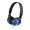 Sony® Wired On-Ear Folding Lightweight Headphones