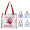 Matterhorn Clear Vinyl Stadium Compliant Tote Bag