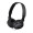 Sony® Wired On-Ear Lightweight Headphones