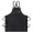 Canvas Work Apron with Adjustable Cross-Back Straps