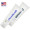 1 oz. Lemon Verbena Lotion in Squeeze Tube