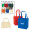 Non-Woven Polypropylene Tote Bag With Plastic Bottom