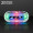 Multicolor Rear Bike Light, LED Bicycle Tail Light