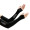 Cooling Arm Sleeves 