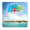 Square Shape Full Color Magnet