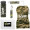 Camo Kit