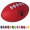 3" Football Shape Stress Ball