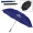 55" Large Auto Open Folding Umbrella