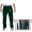 Adult Heavy Blend™ Adult 50/50 Open-Bottom Sweatpant