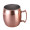 17 oz Moscow Mule Mug
