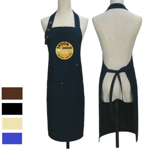 13 oz. Canvas Kitchen Apron w/ Buttons & 2 front pockets
