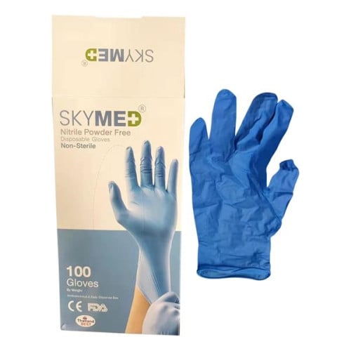 5 Mil Extra Thick Nitrile Glove Powder Free Medical Grade FD