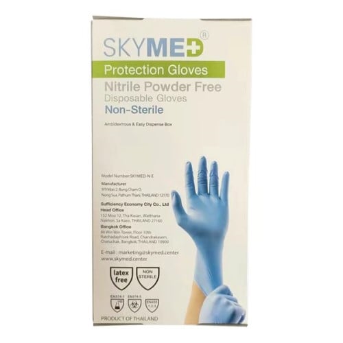 5 Mil Extra Thick Nitrile Glove Powder Free Medical Grade FD