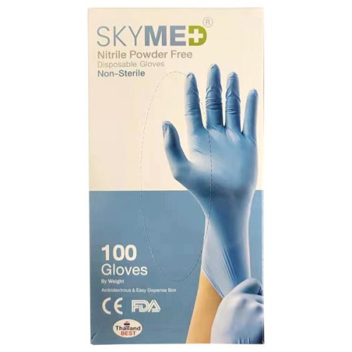 5 Mil Extra Thick Nitrile Glove Powder Free Medical Grade FD