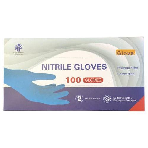 5 Mil Extra Thick Nitrile Glove Powder Free Medical Grade FD