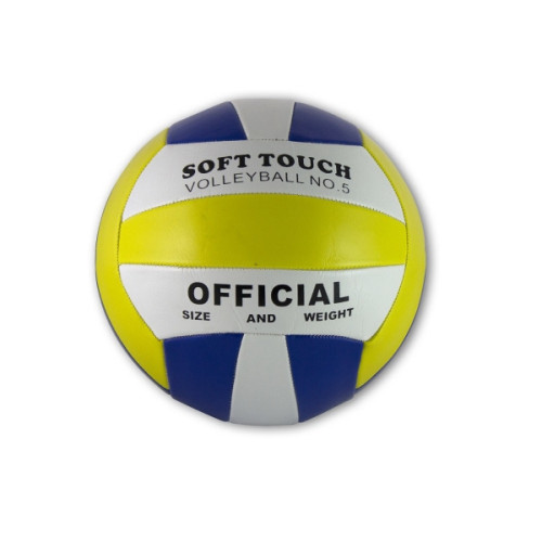 Volleyball Standard Size 5 - Ships DEFLATED