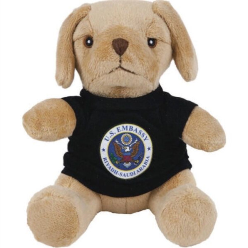 Super Soft Stuffed Animal, 8"- Golden Retriever / Yellow Lab