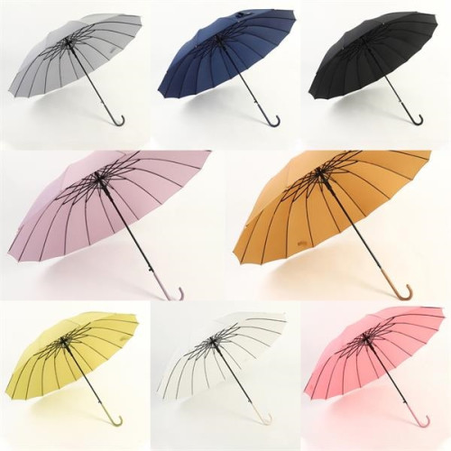 16 Ribs Umbrella with Leather Handle