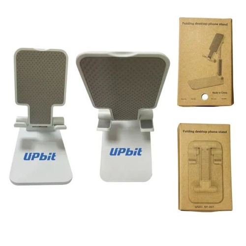 Adjustable, extendable and Foldable Tablet Stand and Cell Ph