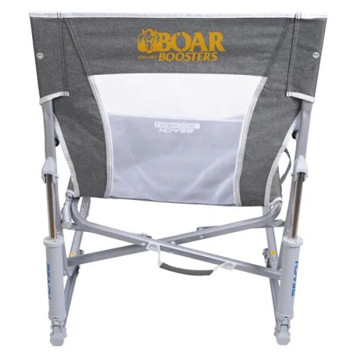 GCI Outdoor® Beach Rocker™