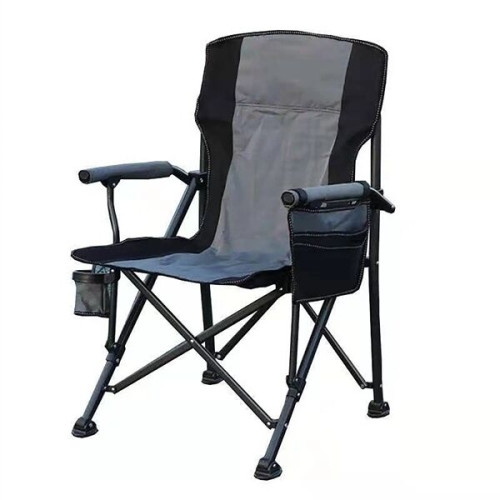 Outdoor Portable Camping Fishing Chair