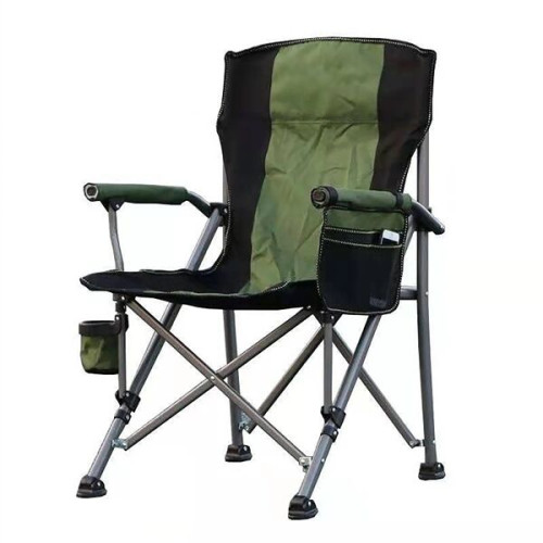 Outdoor Portable Camping Fishing Chair