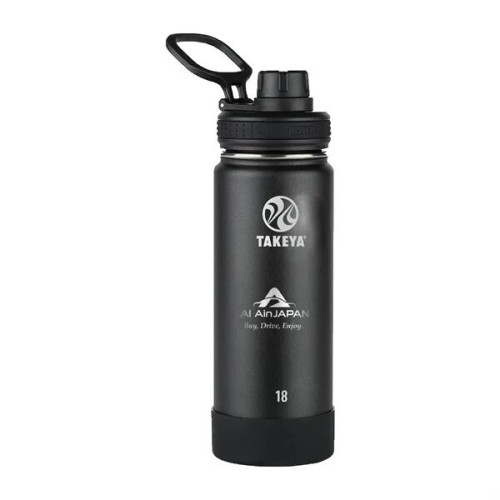 Takeya® 18 oz. Actives with Spout Lid, Laser, Premium