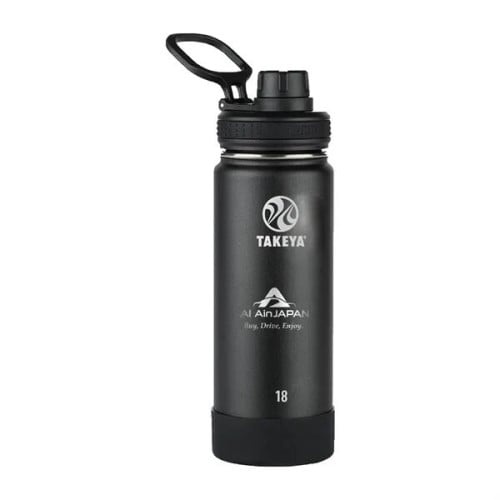 Takeya® 18 oz. Actives with Spout Lid, Laser, Premium