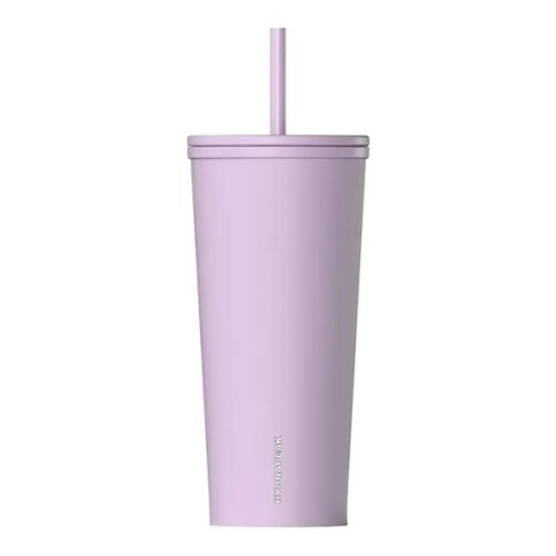 25 oz Hydrapeak® Stainless Steel Insulated Journey Tumbler