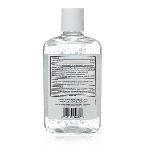 8 oz Guard Hand Sanitizer