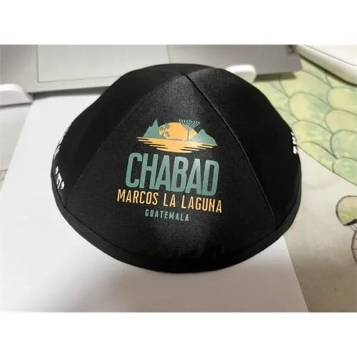 Custom Yarmulke