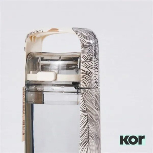 Kor® One Planet Bottle - 13.5oz