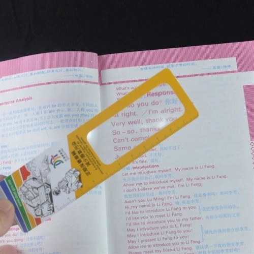 Bookmark Magnifier