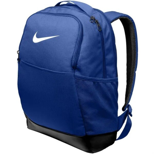 Nike Brasilia Medium Backpack