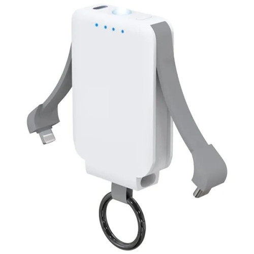 2000mAh Keychain Power Bank with Built-in Flashlight