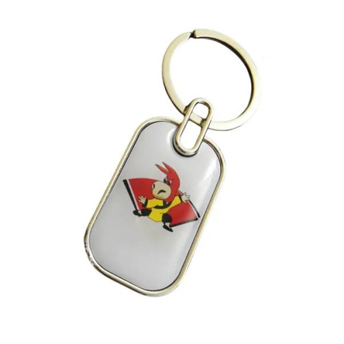 Metal Keychain