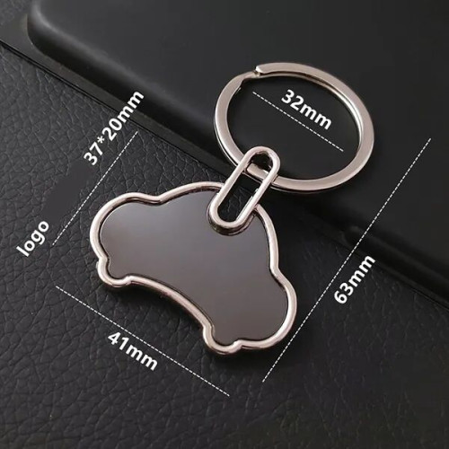 Metal Keychain
