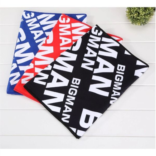 Poly-Cotton Gym Towel w/ Full Bleed Sublimation 410 GSM