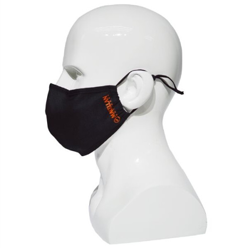 Reusable Face Mask with Adjustable Ear Loop