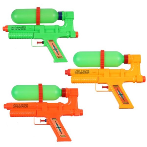 Water gun