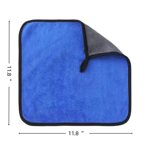 11.8" x 11.8"Microfiber Car Washing Towel