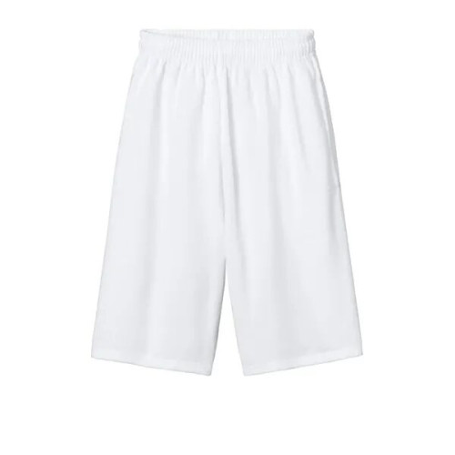 Jerzees Unisex NuBlend Pocketed Sweat Short