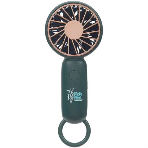 Rechargeable Handheld Fan
